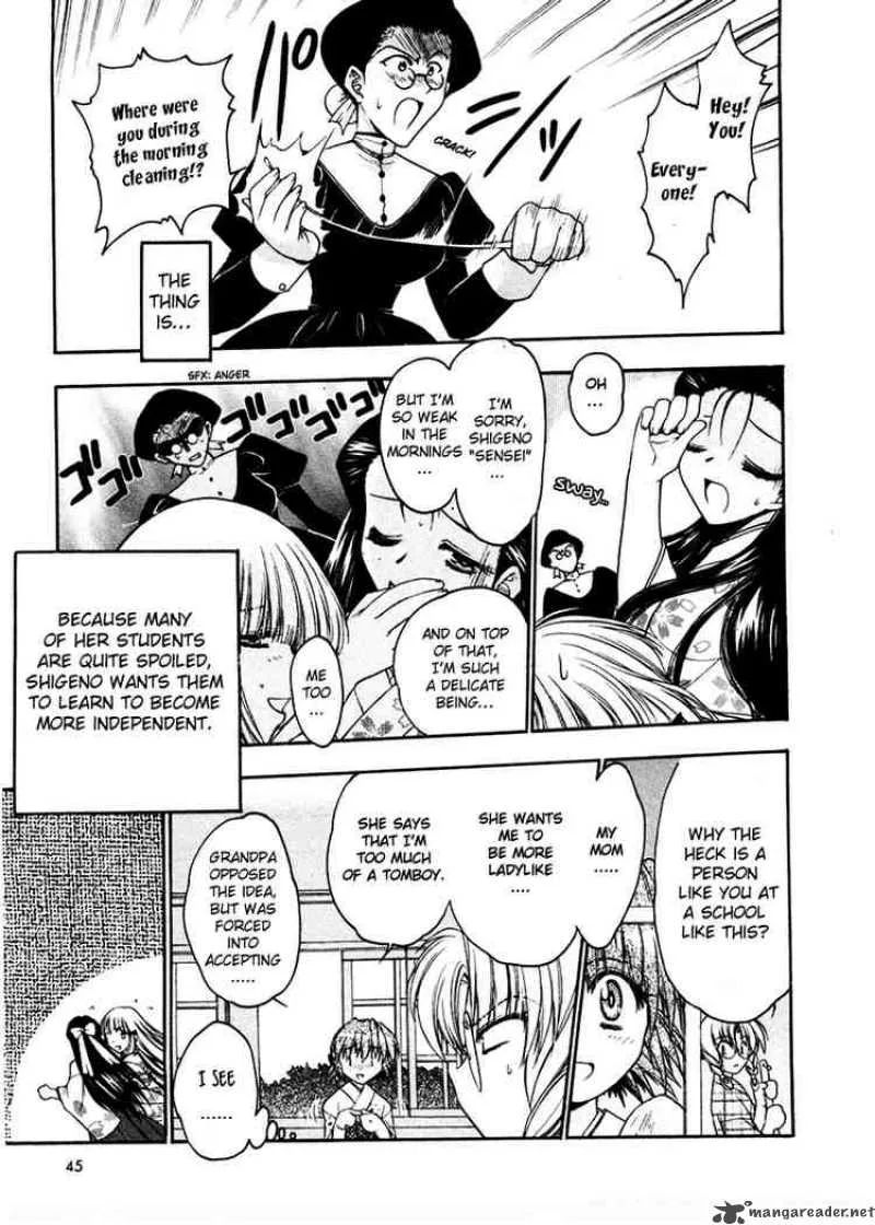 Sakura no Ichiban Chapter 2 page 11