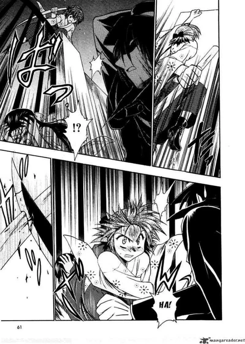Sakura no Ichiban Chapter 2 page 27