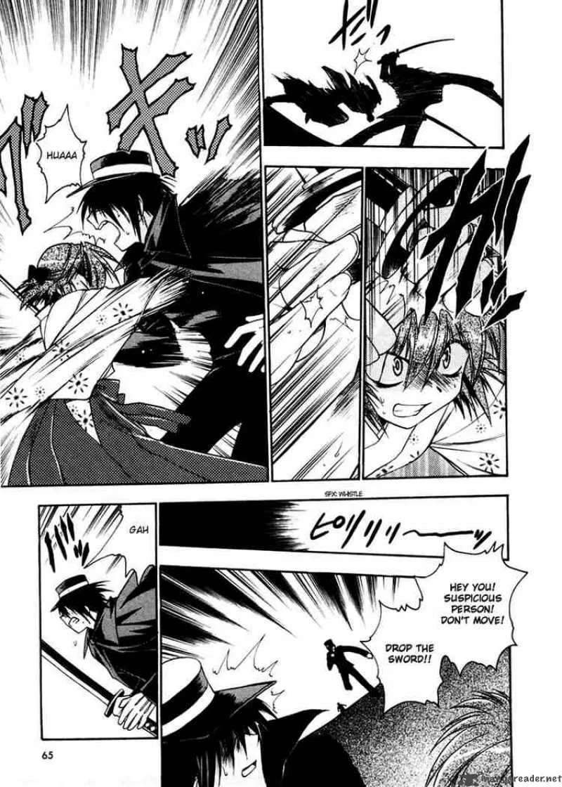 Sakura no Ichiban Chapter 2 page 31