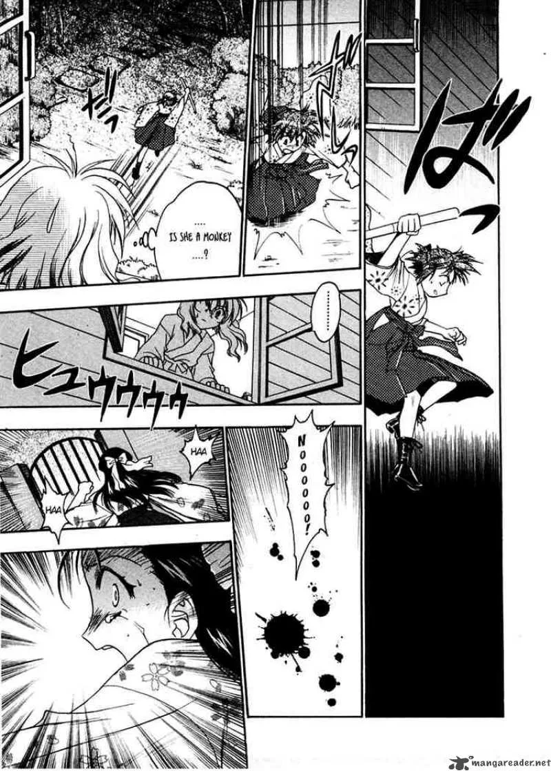 Sakura no Ichiban Chapter 2 page 25