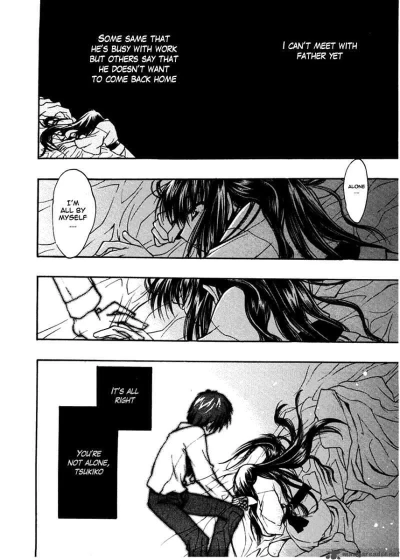 Sakura no Ichiban Chapter 20 page 6