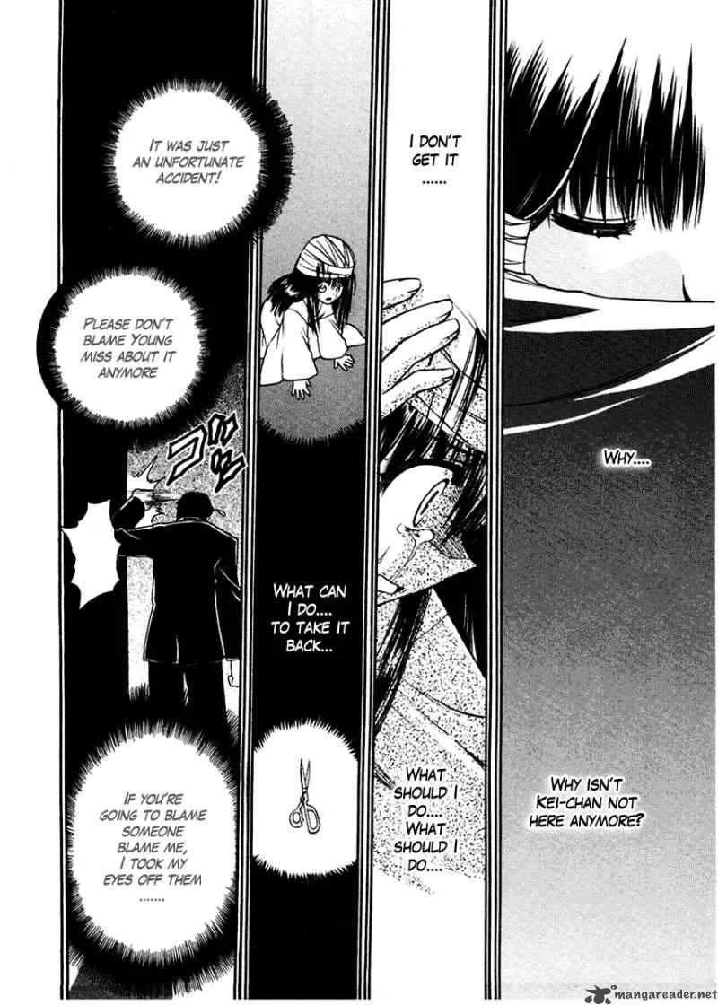 Sakura no Ichiban Chapter 20 page 16