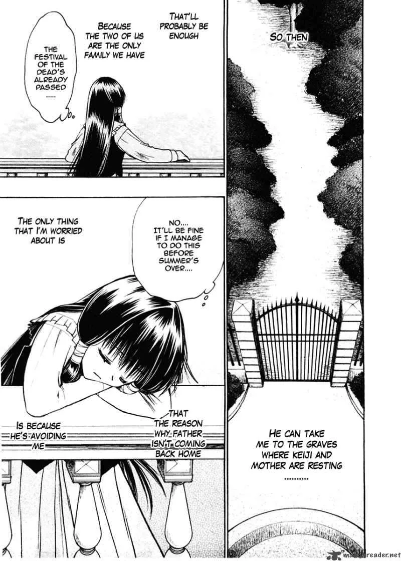 Sakura no Ichiban Chapter 20 page 15