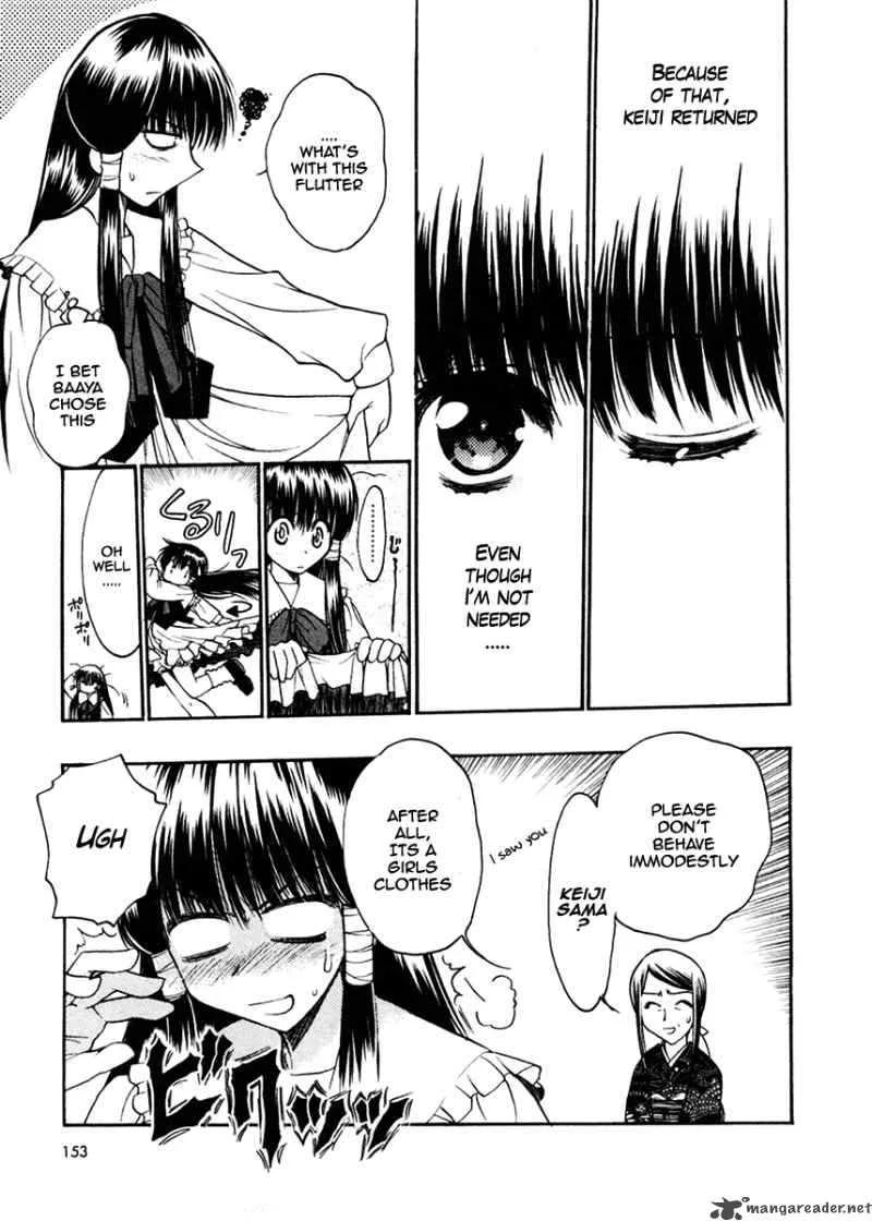Sakura no Ichiban Chapter 20 page 19