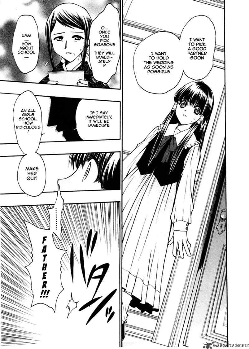 Sakura no Ichiban Chapter 20 page 27