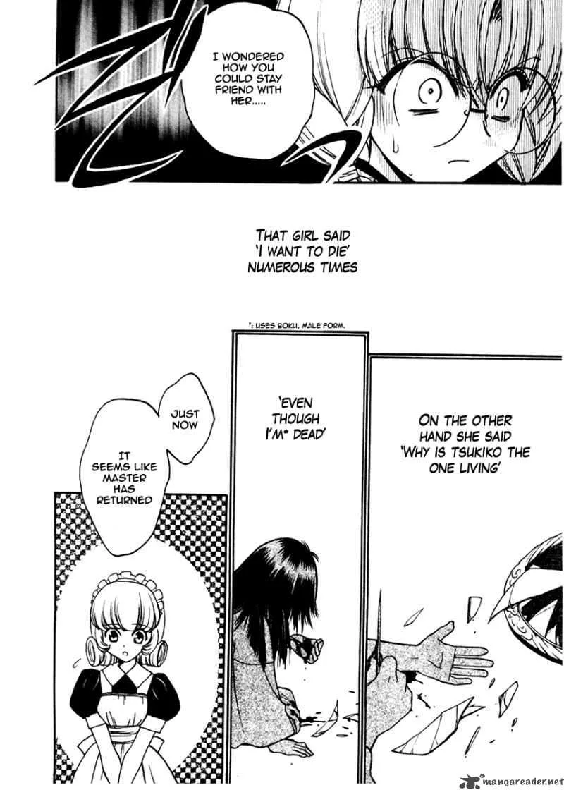 Sakura no Ichiban Chapter 20 page 24