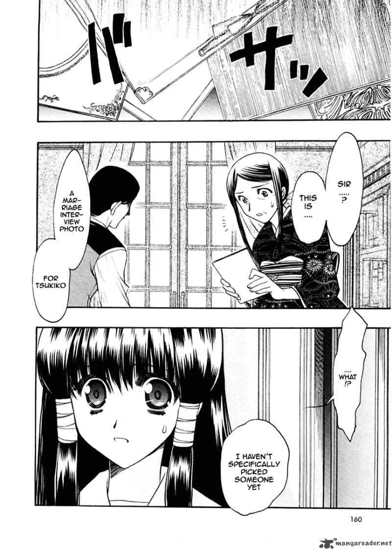 Sakura no Ichiban Chapter 20 page 26