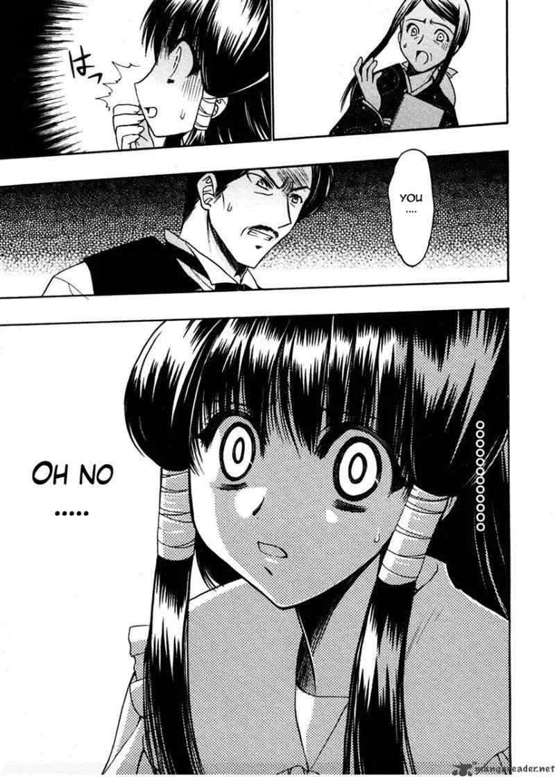 Sakura no Ichiban Chapter 20 page 31