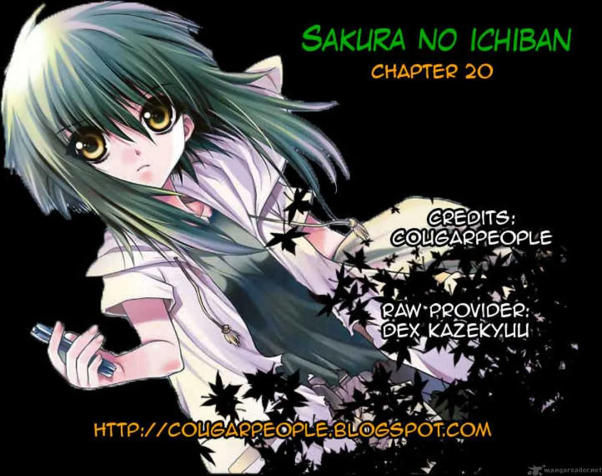 Sakura no Ichiban Chapter 20 page 33