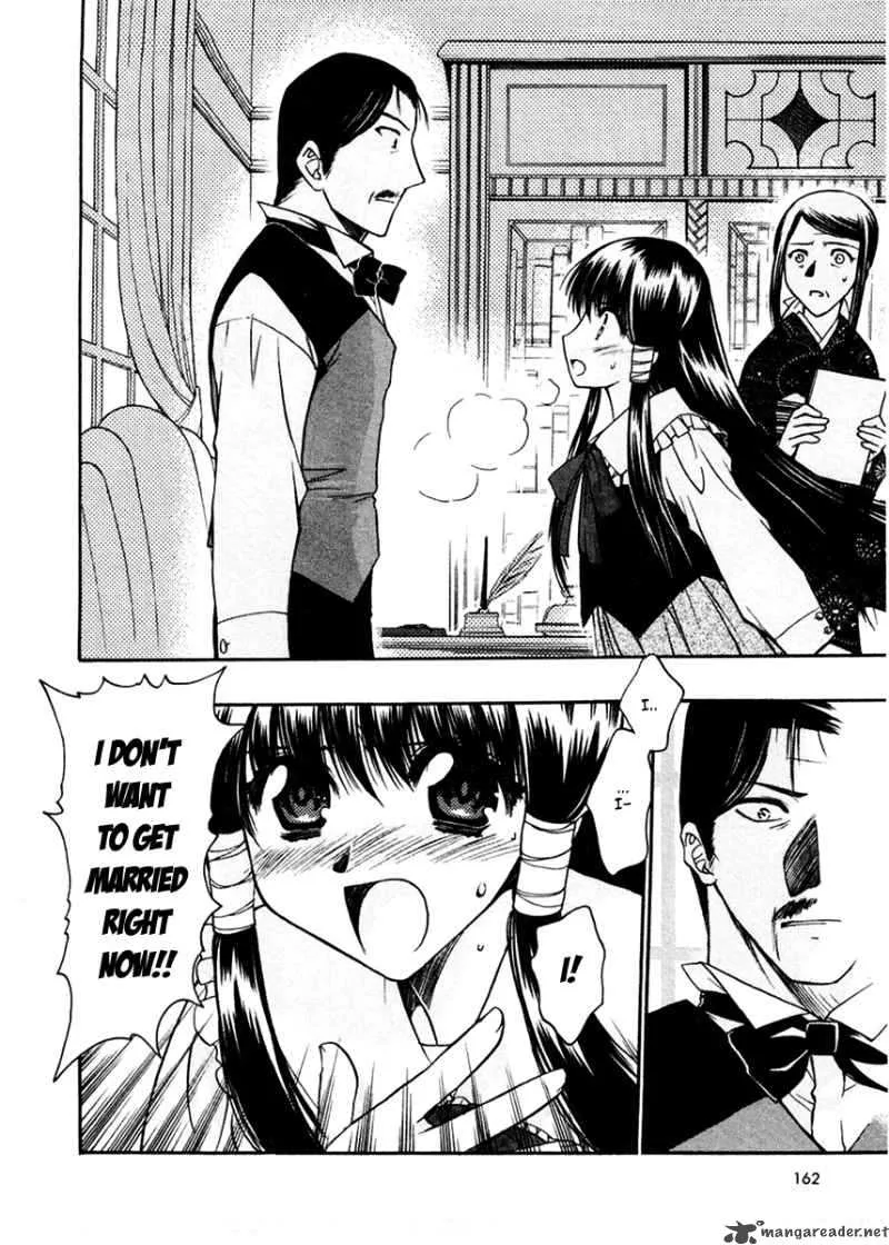 Sakura no Ichiban Chapter 20 page 28