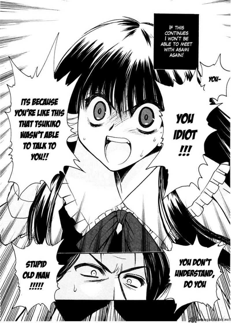 Sakura no Ichiban Chapter 20 page 30