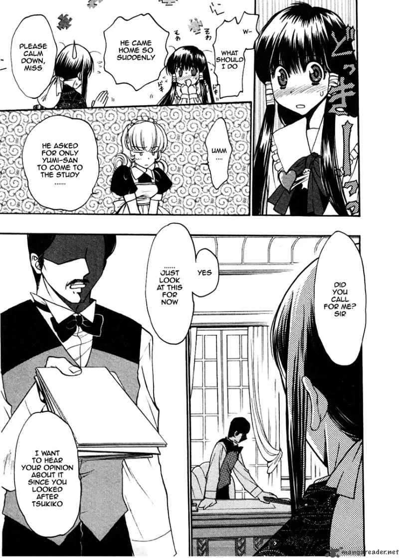 Sakura no Ichiban Chapter 20 page 25