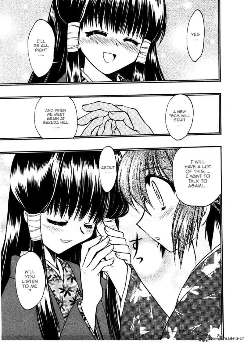 Sakura no Ichiban Chapter 20 page 13