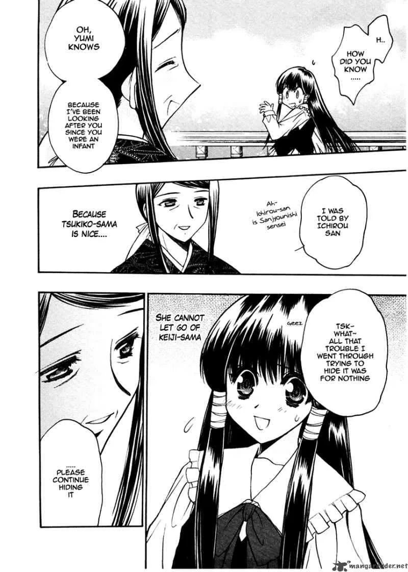 Sakura no Ichiban Chapter 20 page 20