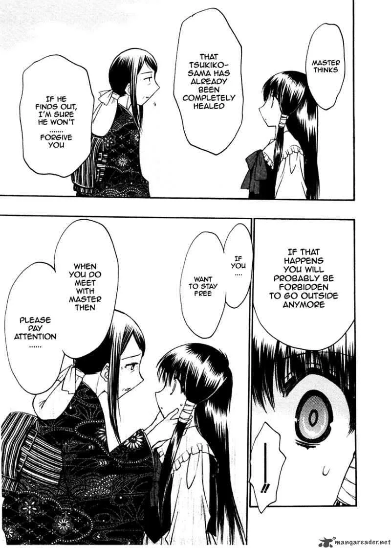 Sakura no Ichiban Chapter 20 page 21