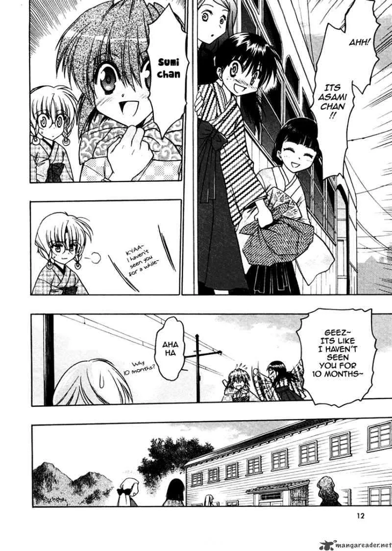 Sakura no Ichiban Chapter 21 page 11