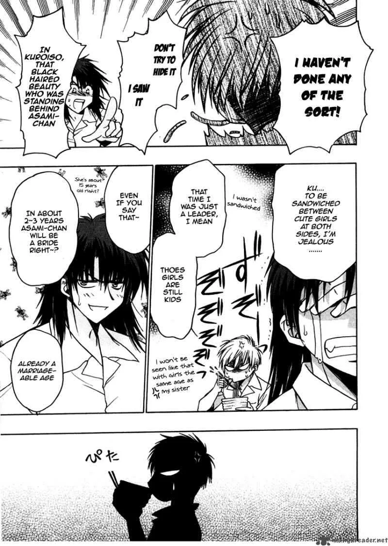 Sakura no Ichiban Chapter 21 page 18