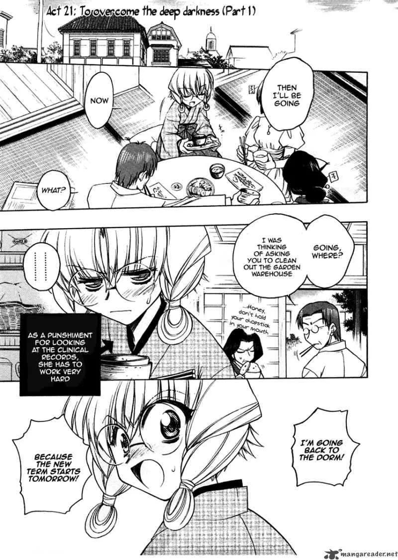 Sakura no Ichiban Chapter 21 page 4