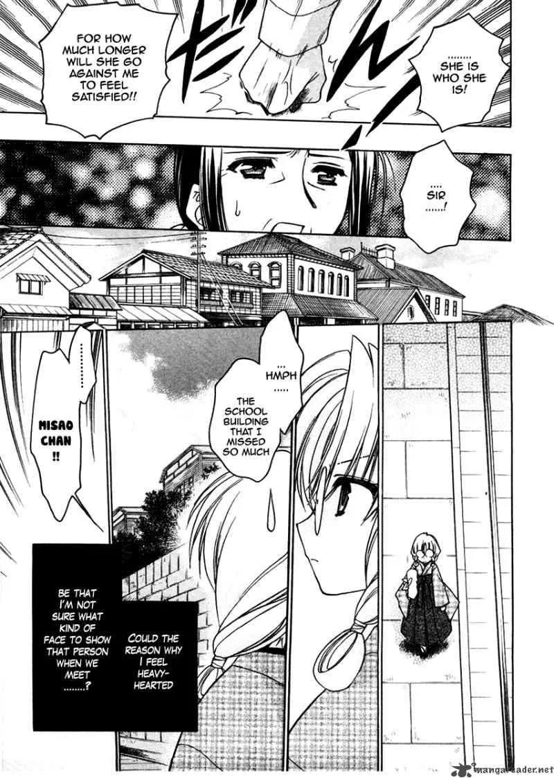 Sakura no Ichiban Chapter 21 page 8