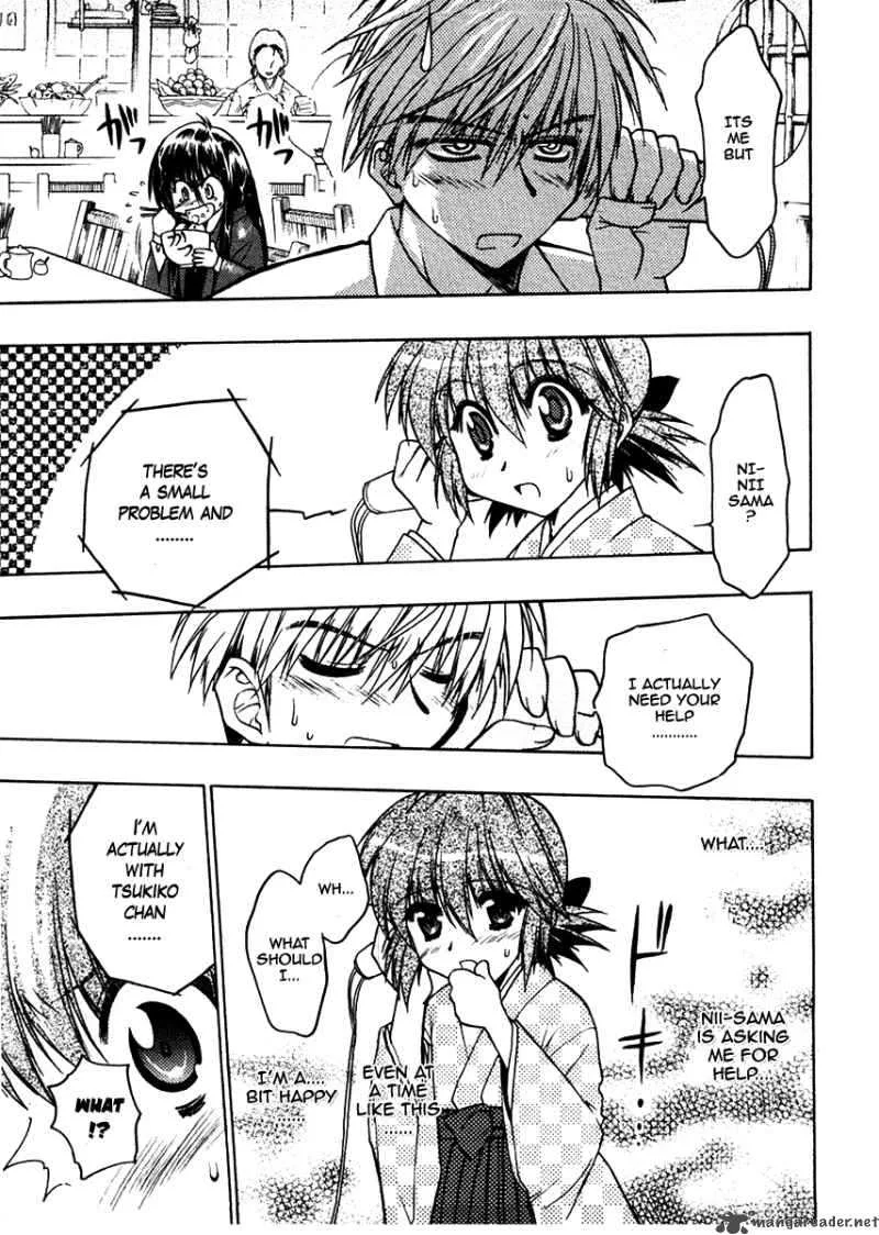 Sakura no Ichiban Chapter 21 page 26