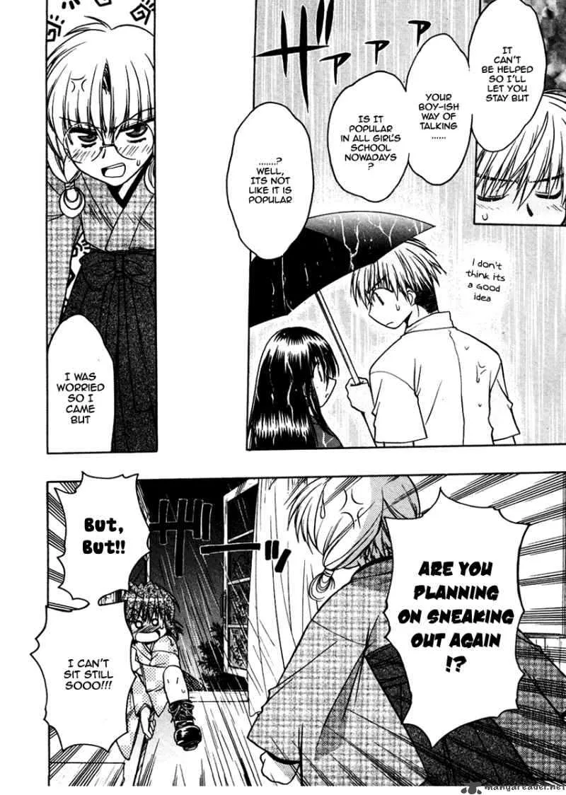 Sakura no Ichiban Chapter 21 page 29