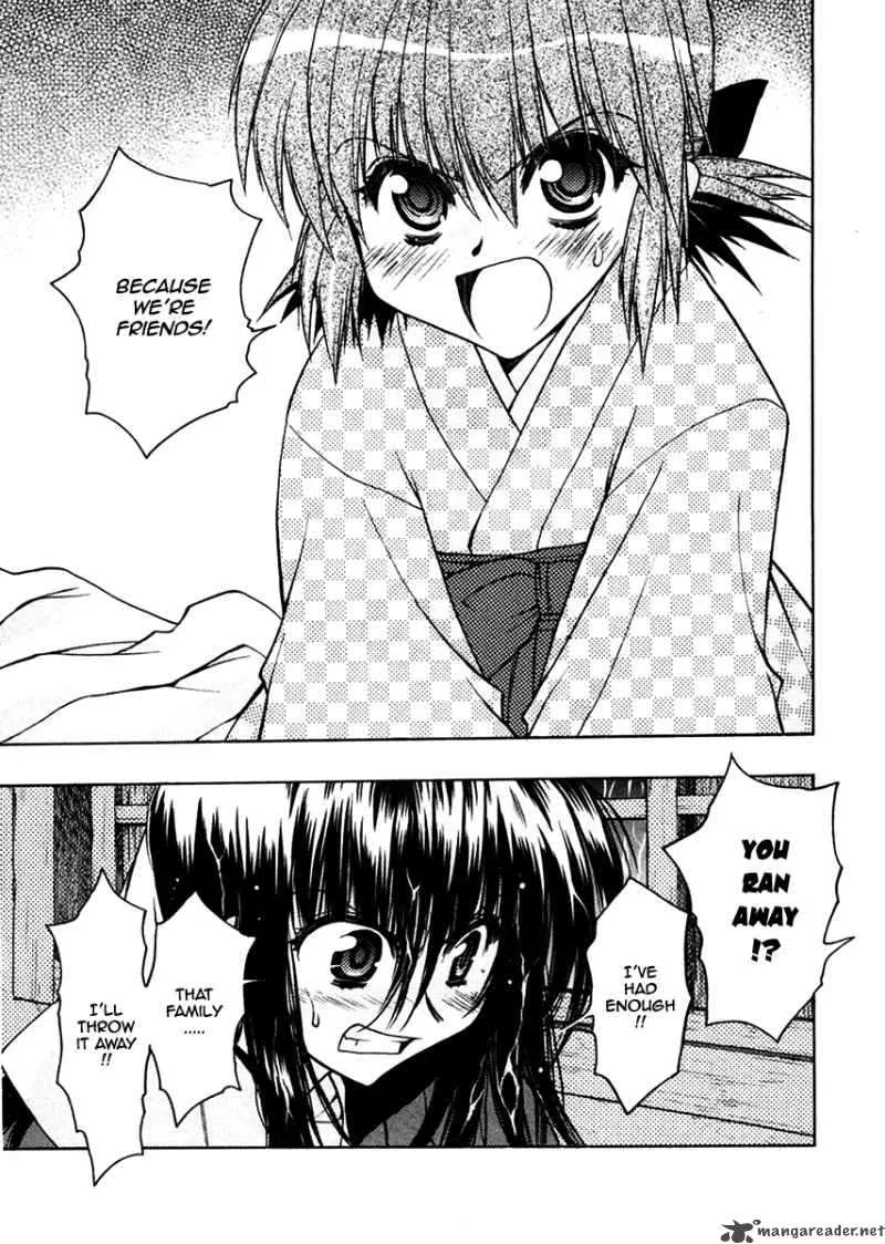 Sakura no Ichiban Chapter 21 page 32