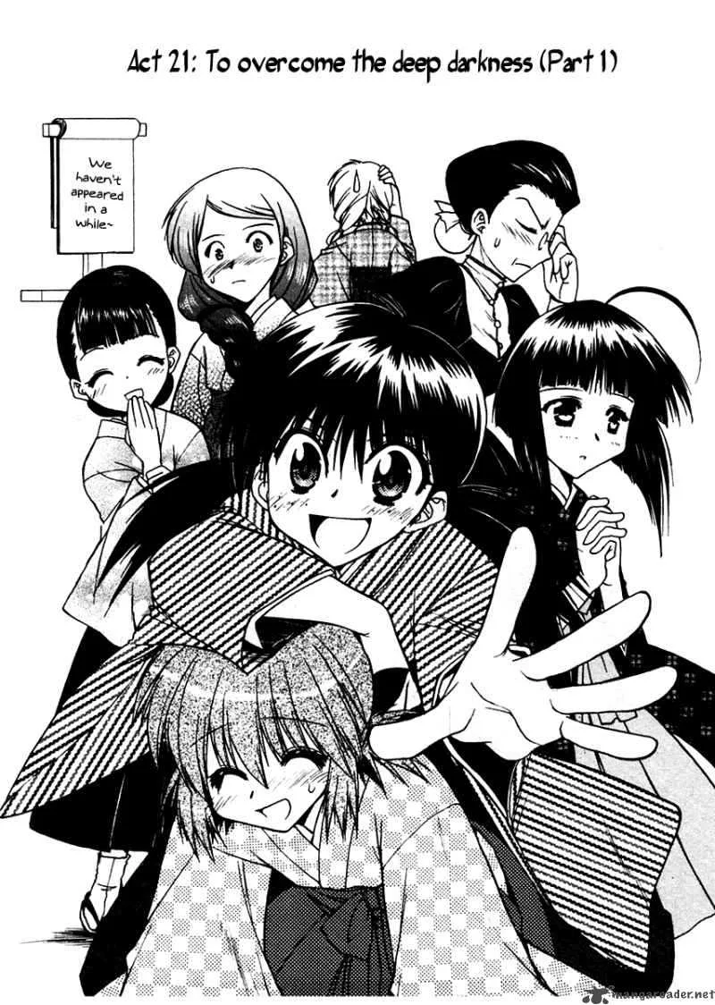 Sakura no Ichiban Chapter 21 page 5