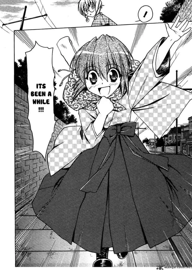 Sakura no Ichiban Chapter 21 page 9