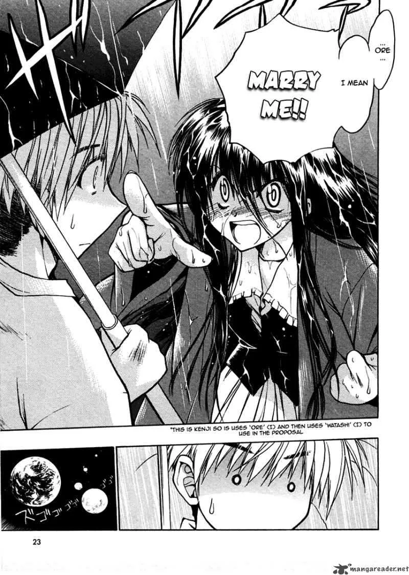 Sakura no Ichiban Chapter 21 page 22