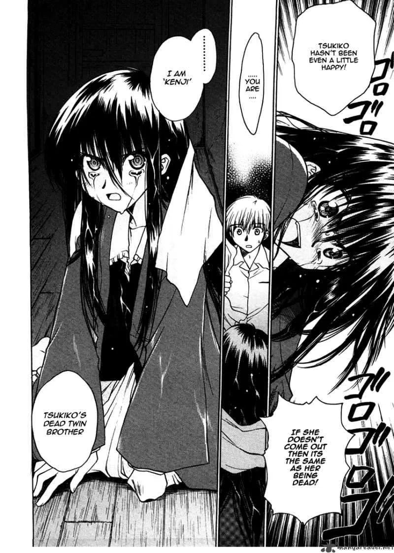 Sakura no Ichiban Chapter 21 page 35