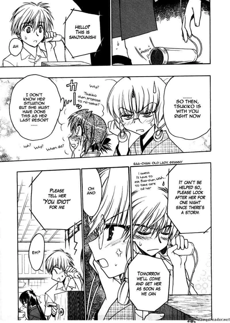 Sakura no Ichiban Chapter 21 page 28