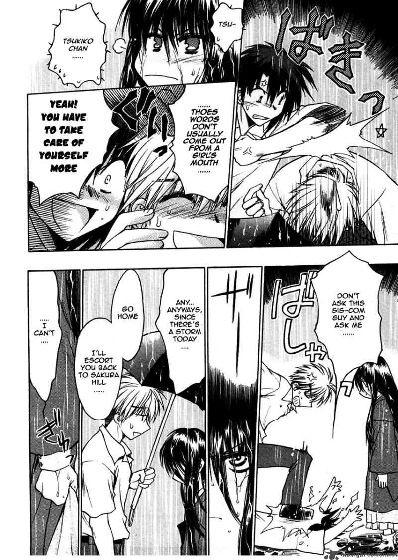 Sakura no Ichiban Chapter 21 page 23