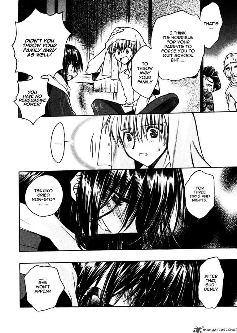 Sakura no Ichiban Chapter 21 page 33