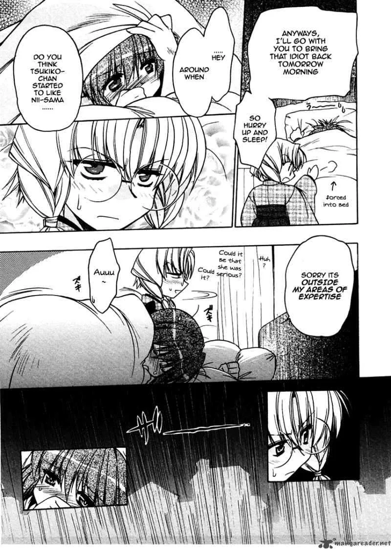 Sakura no Ichiban Chapter 21 page 30