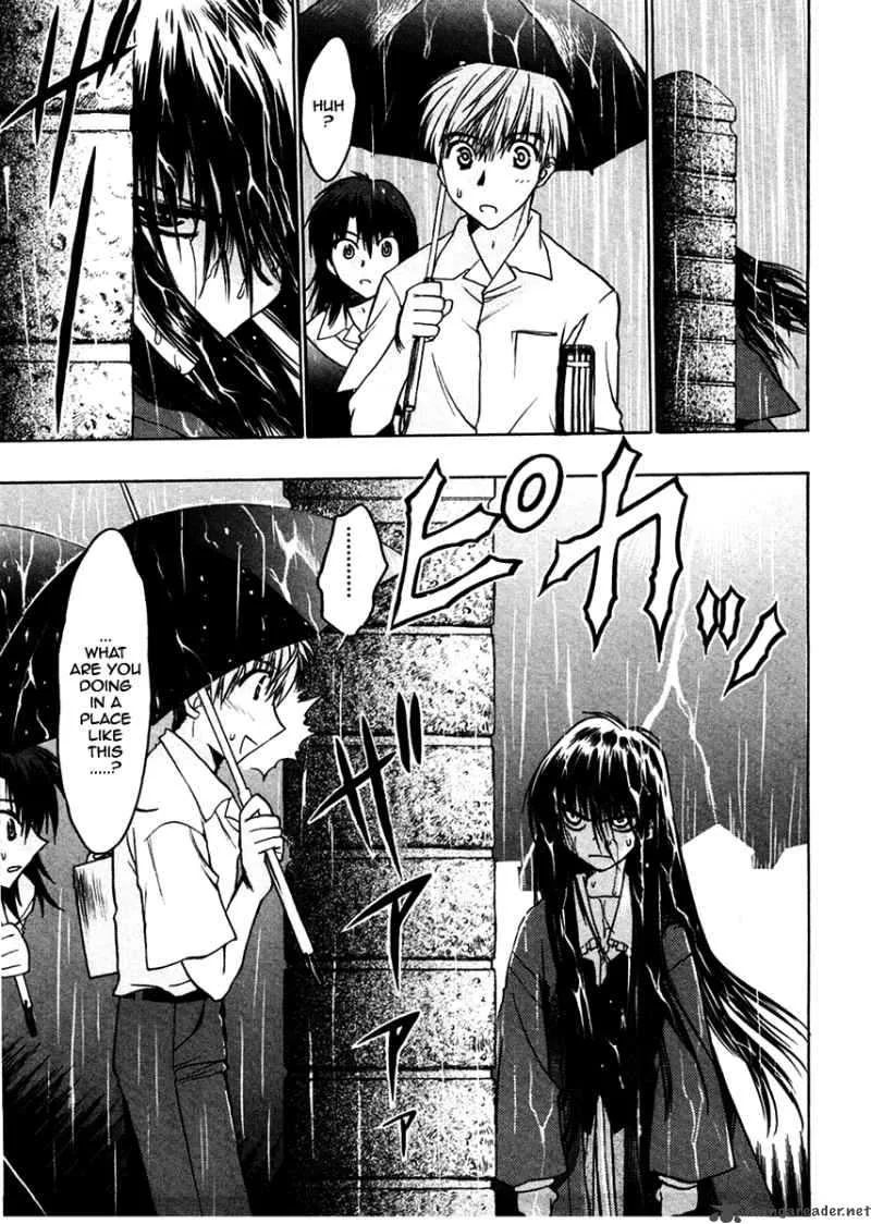 Sakura no Ichiban Chapter 21 page 20