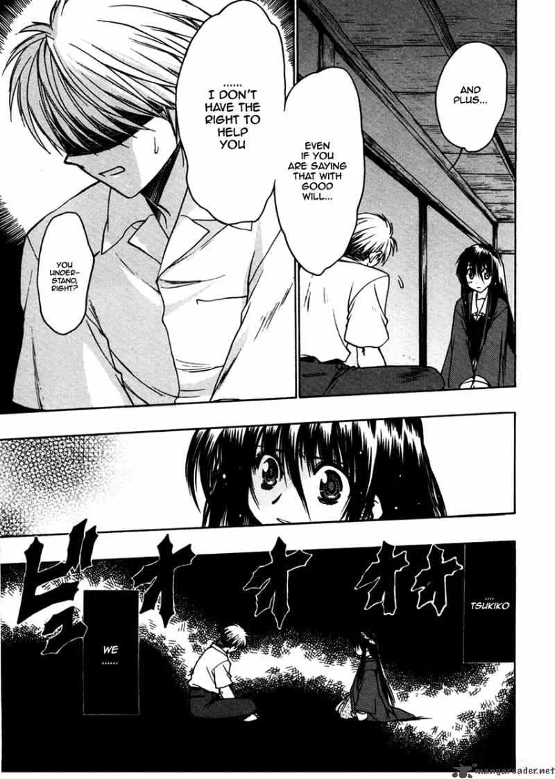 Sakura no Ichiban Chapter 22 page 3