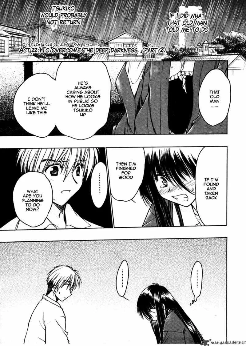 Sakura no Ichiban Chapter 22 page 1