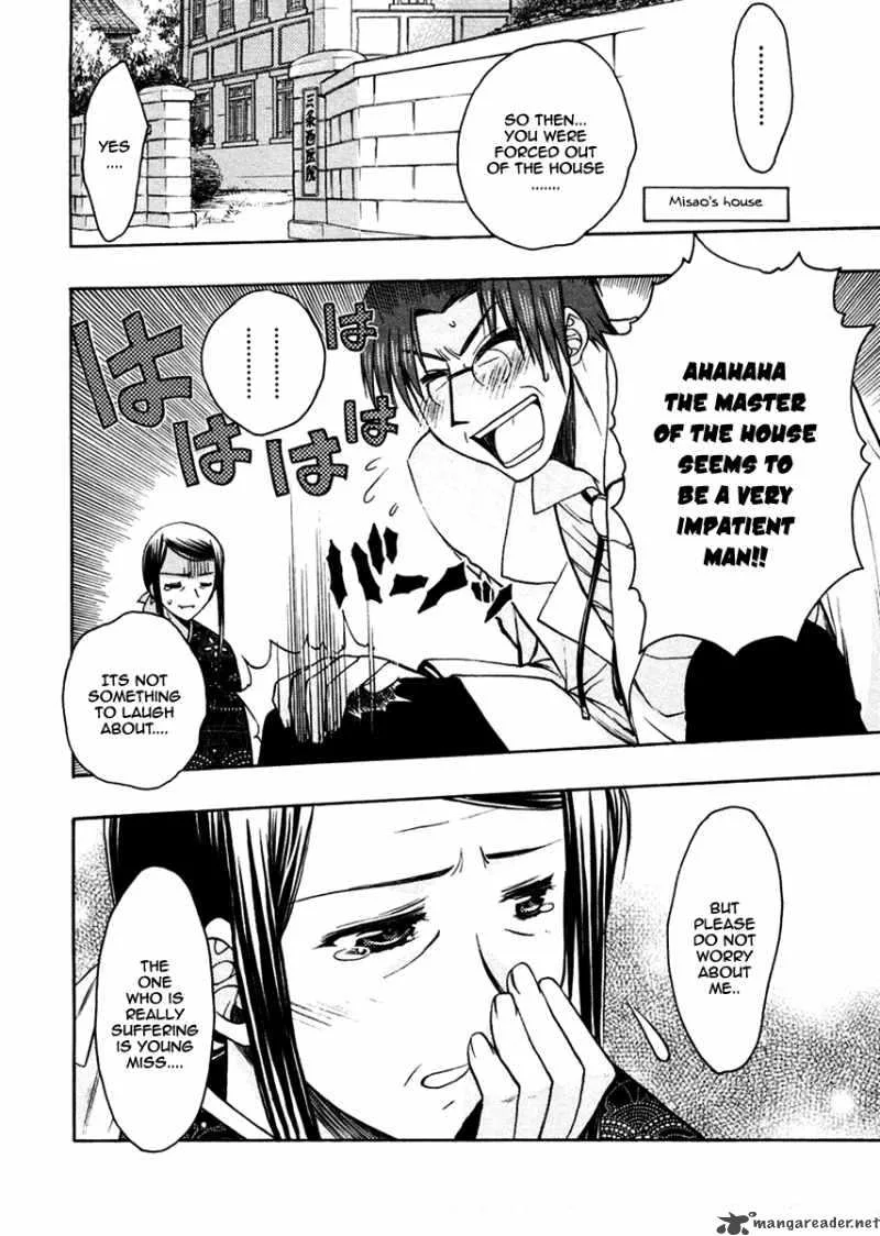 Sakura no Ichiban Chapter 22 page 10