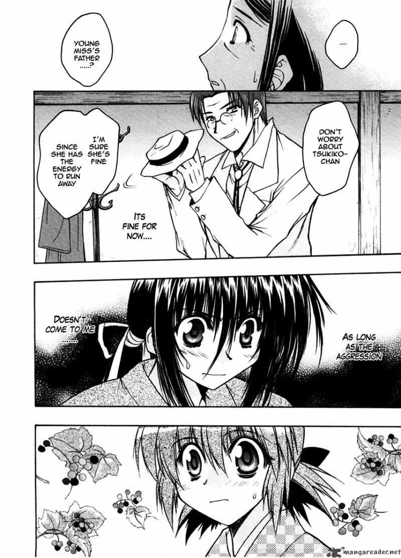 Sakura no Ichiban Chapter 22 page 12