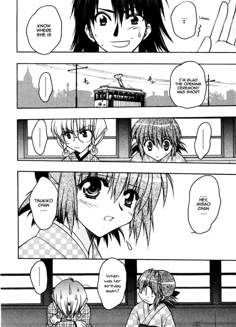Sakura no Ichiban Chapter 22 page 6