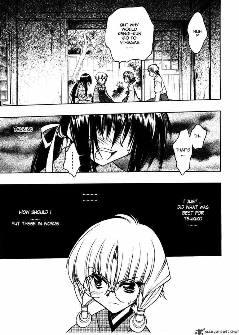 Sakura no Ichiban Chapter 22 page 15