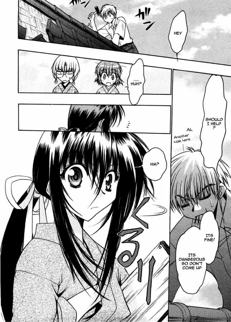 Sakura no Ichiban Chapter 22 page 8