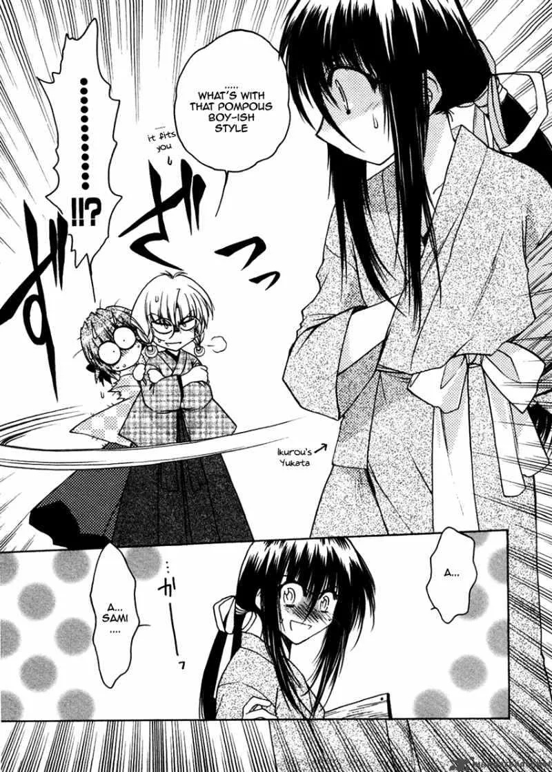 Sakura no Ichiban Chapter 22 page 9