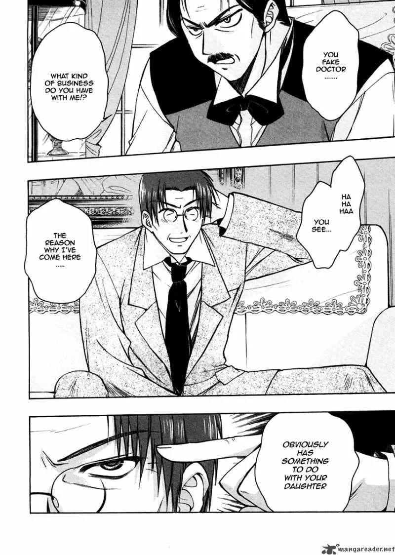 Sakura no Ichiban Chapter 22 page 32