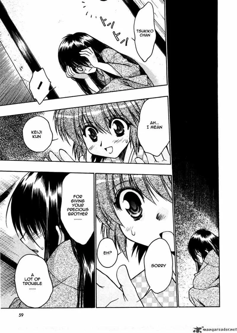 Sakura no Ichiban Chapter 22 page 23