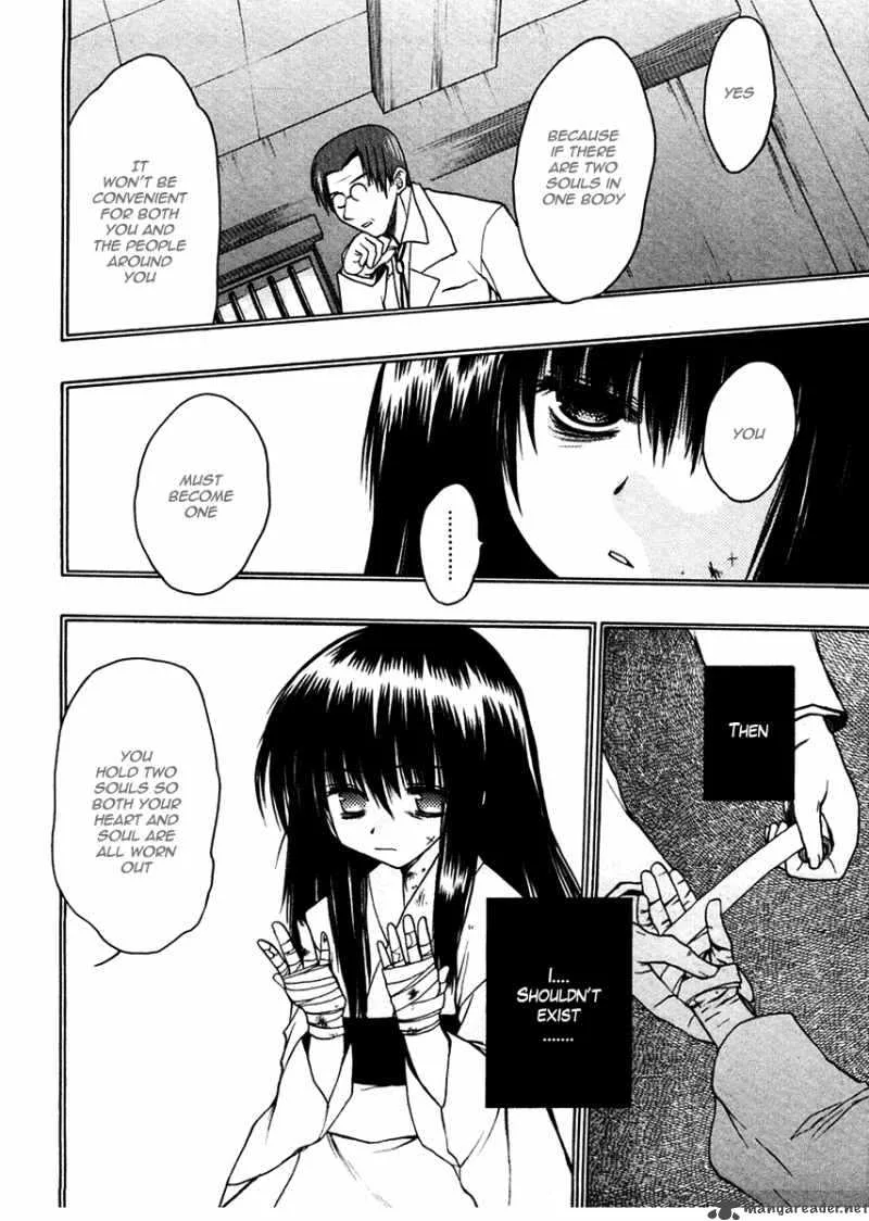 Sakura no Ichiban Chapter 22 page 20