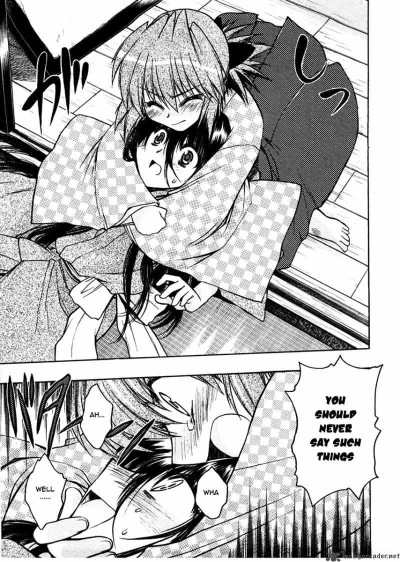 Sakura no Ichiban Chapter 22 page 25