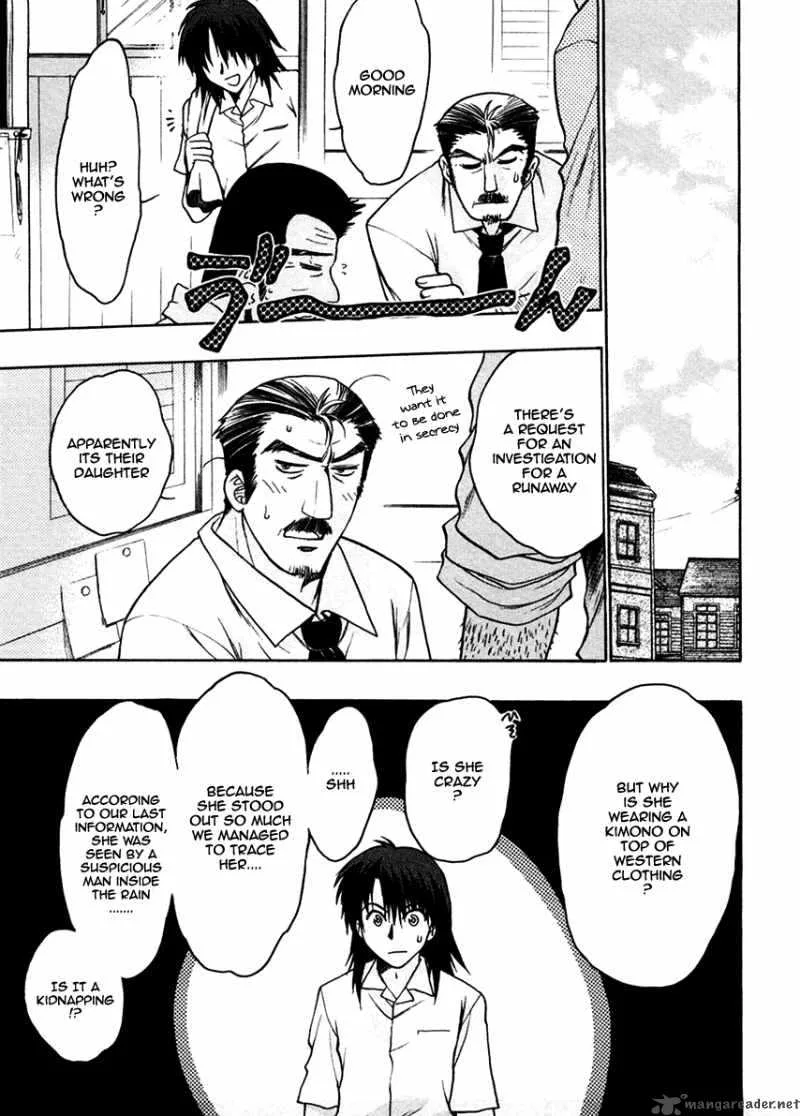 Sakura no Ichiban Chapter 22 page 5