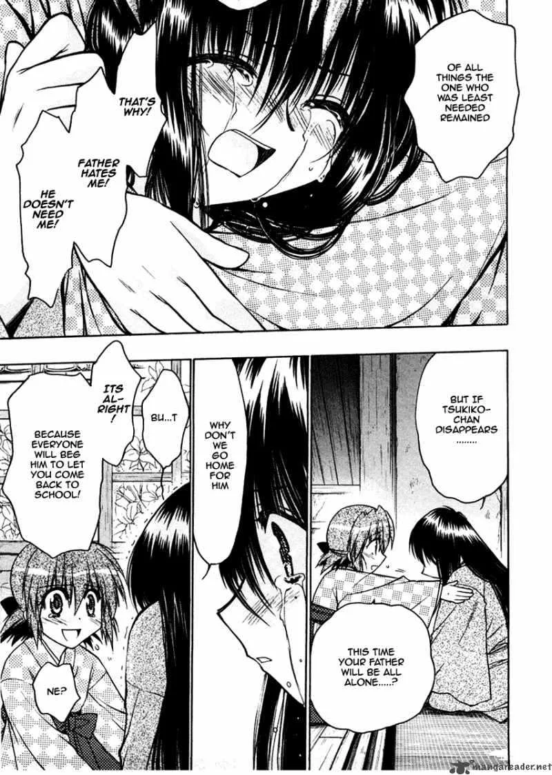 Sakura no Ichiban Chapter 22 page 29