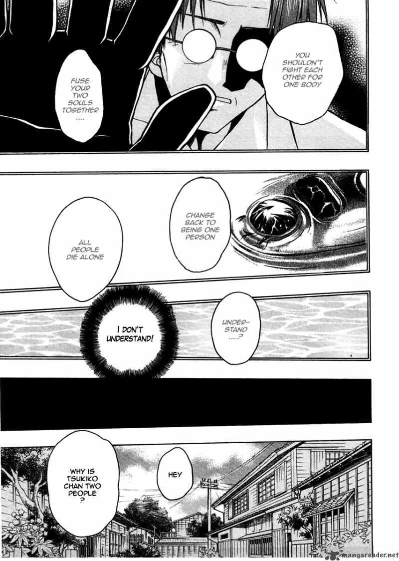 Sakura no Ichiban Chapter 22 page 21